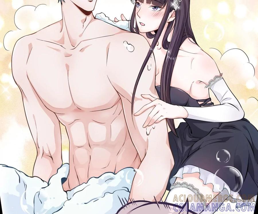 《姐姐不可以》呸！谁是你买的啊！！ 第113页