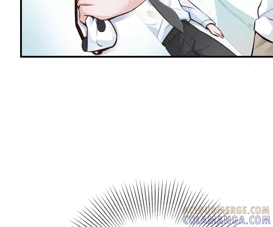 《姐姐不可以》呸！谁是你买的啊！！ 第117页