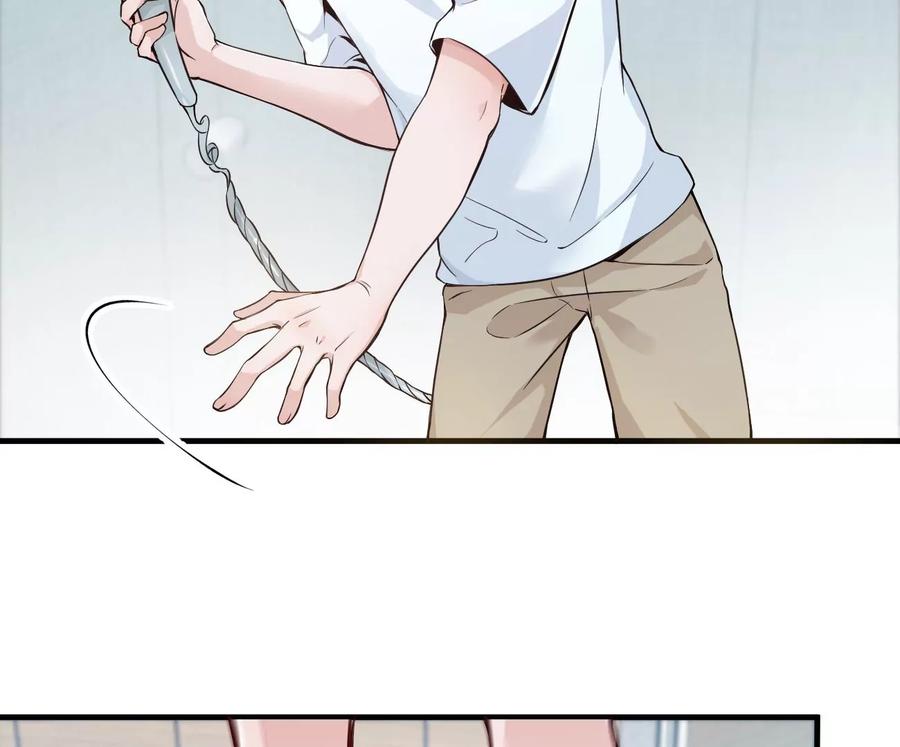 《姐姐不可以》呸！谁是你买的啊！！ 第119页