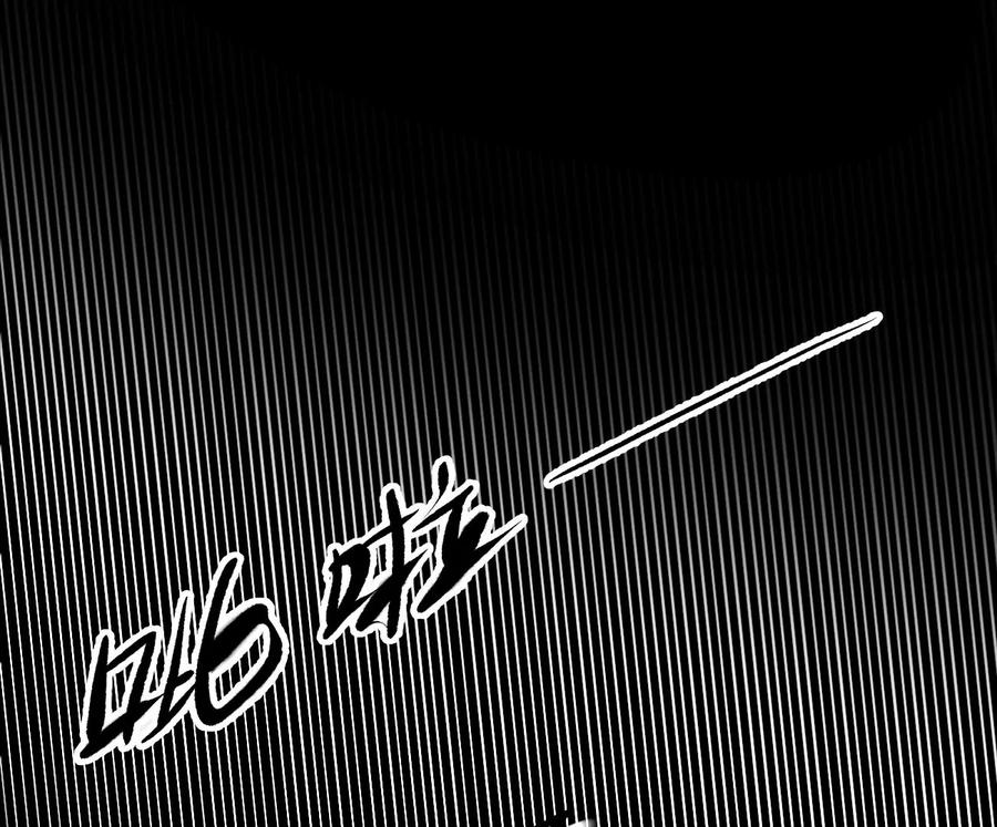 《姐姐不可以》干……干什么不正经的事？！ 第36页