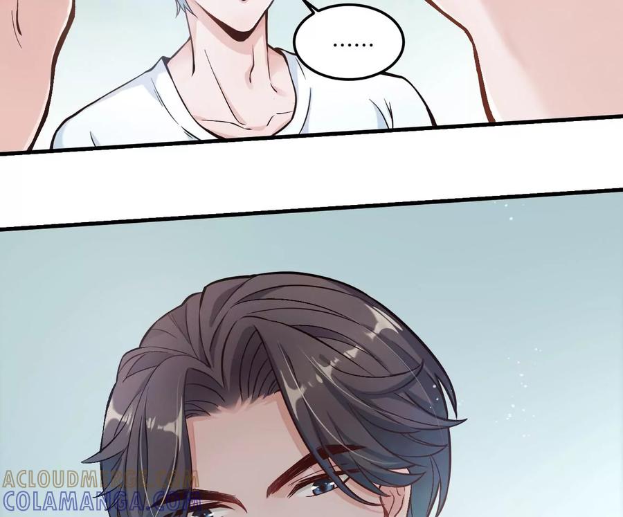 《姐姐不可以》干……干什么不正经的事？！ 第13页