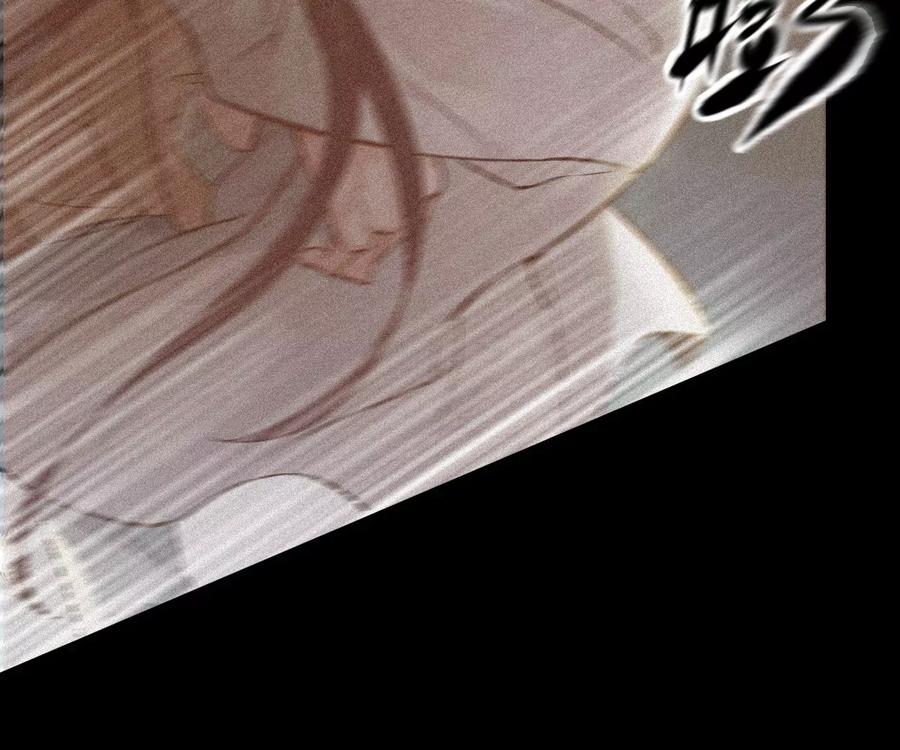 《姐姐不可以》干……干什么不正经的事？！ 第38页