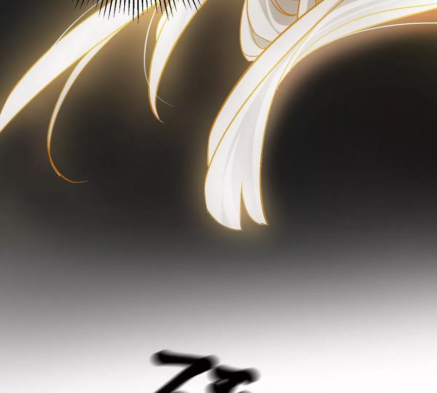 《姐姐不可以》害羞什么？又不是第一次！ 第14页