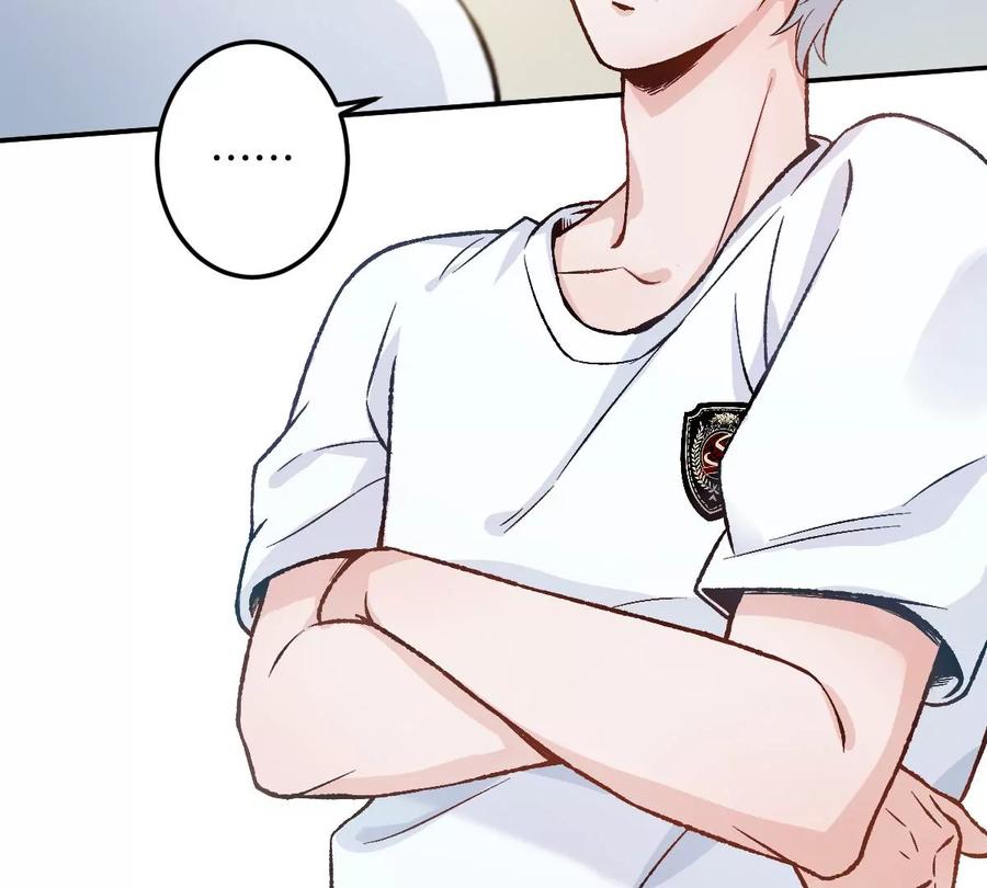 《姐姐不可以》难道？李承硕他竟然是……！ 第19页