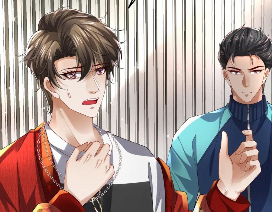 《喂，吕布！把身体还给我》027 赤兔的觉醒 第56页