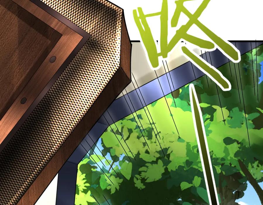 《喂，吕布！把身体还给我》027 赤兔的觉醒 第95页