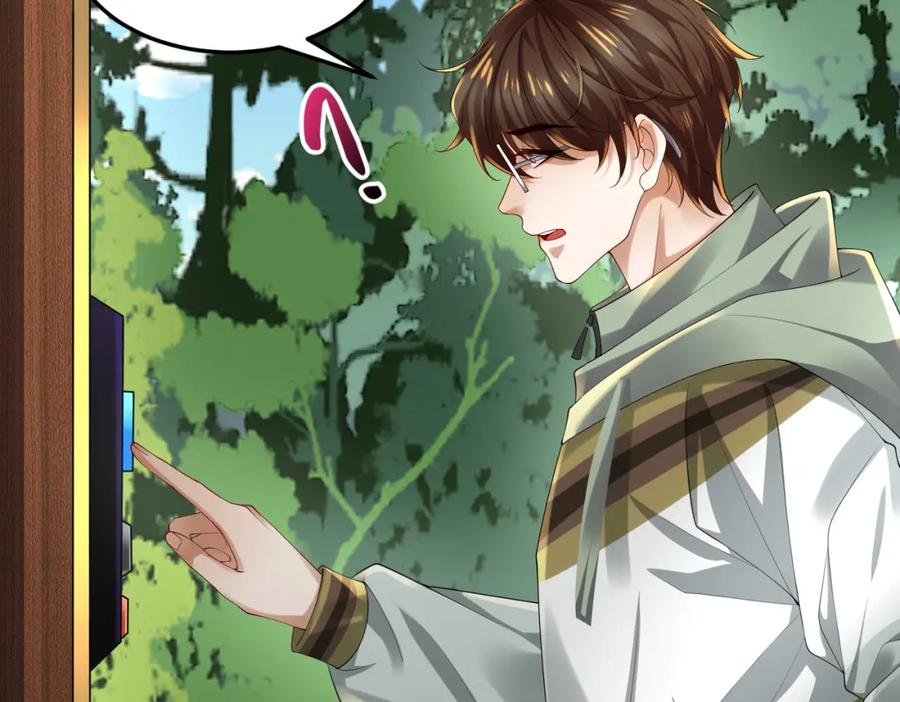 《喂，吕布！把身体还给我》027 赤兔的觉醒 第82页