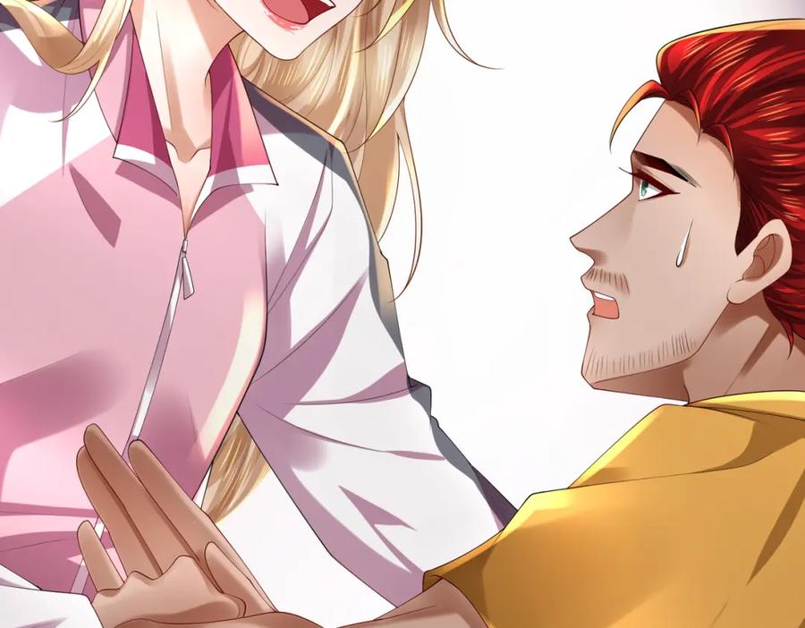《喂，吕布！把身体还给我》027 赤兔的觉醒 第114页