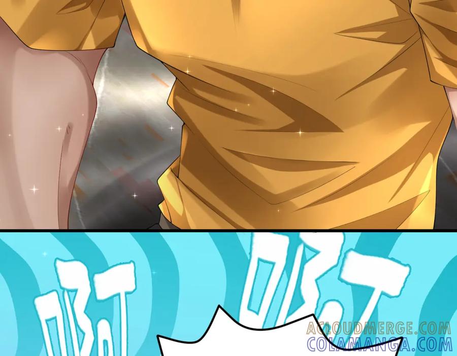 《喂，吕布！把身体还给我》027 赤兔的觉醒 第121页