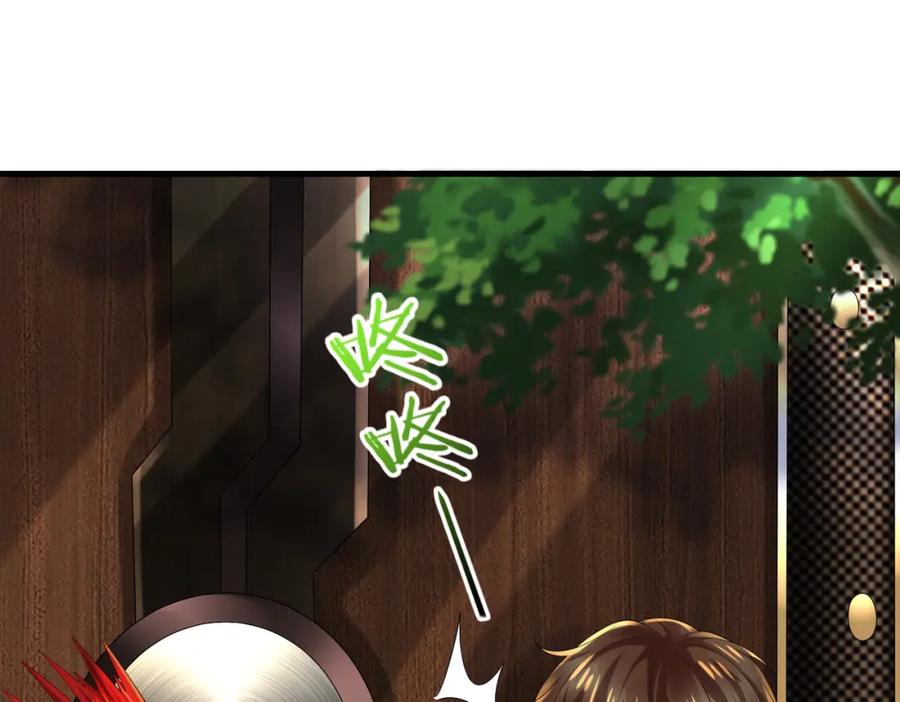 《喂，吕布！把身体还给我》027 赤兔的觉醒 第84页