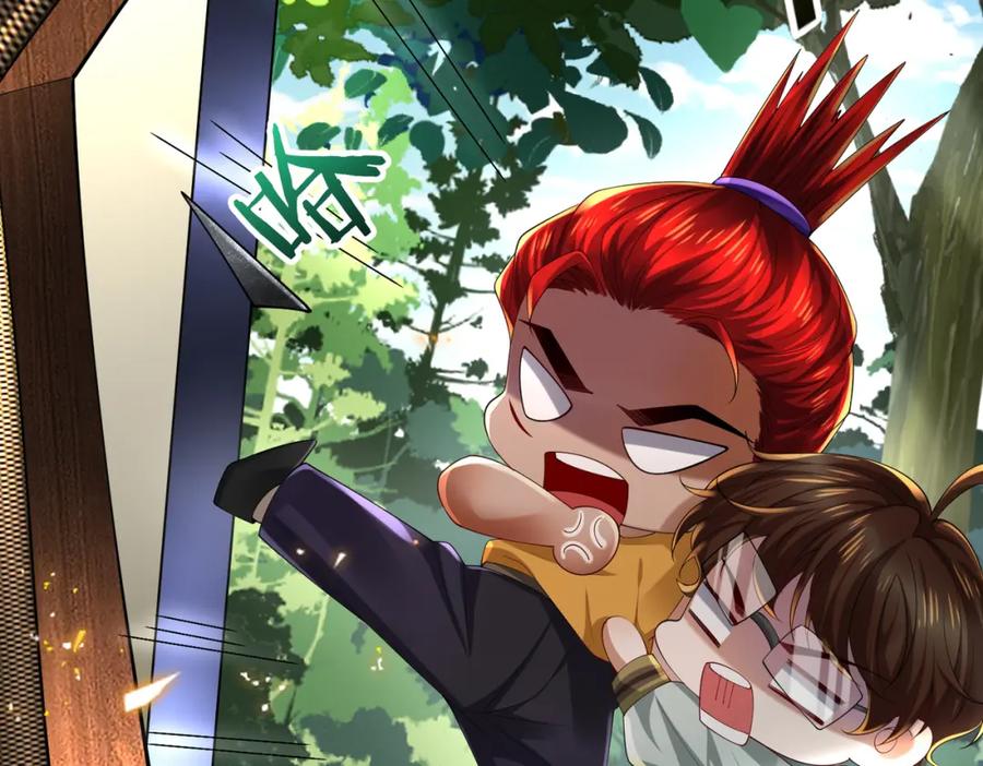 《喂，吕布！把身体还给我》027 赤兔的觉醒 第96页