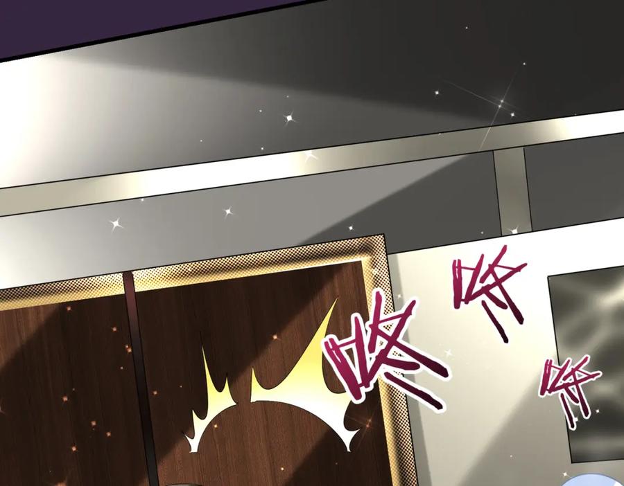 《喂，吕布！把身体还给我》027 赤兔的觉醒 第76页