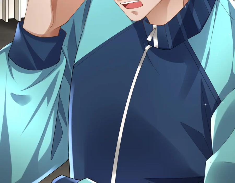 《喂，吕布！把身体还给我》028 赤兔疗伤 第82页