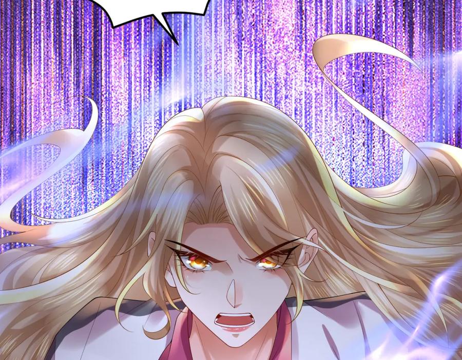 《喂，吕布！把身体还给我》028 赤兔疗伤 第99页