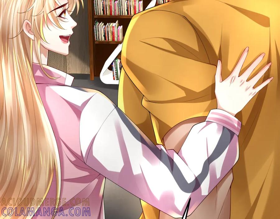 《喂，吕布！把身体还给我》028 赤兔疗伤 第29页
