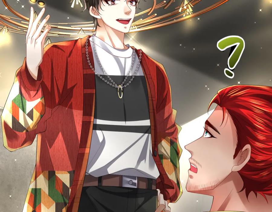 《喂，吕布！把身体还给我》028 赤兔疗伤 第11页