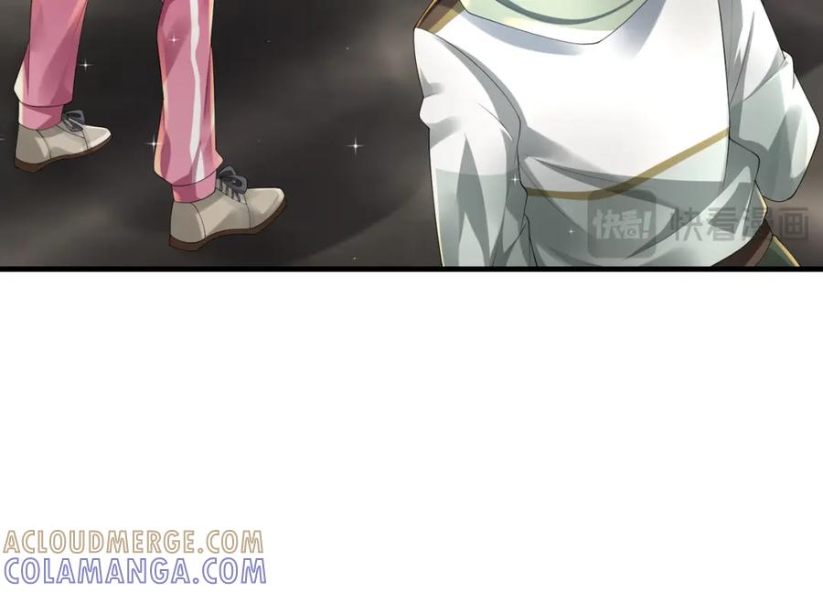 《喂，吕布！把身体还给我》028 赤兔疗伤 第65页