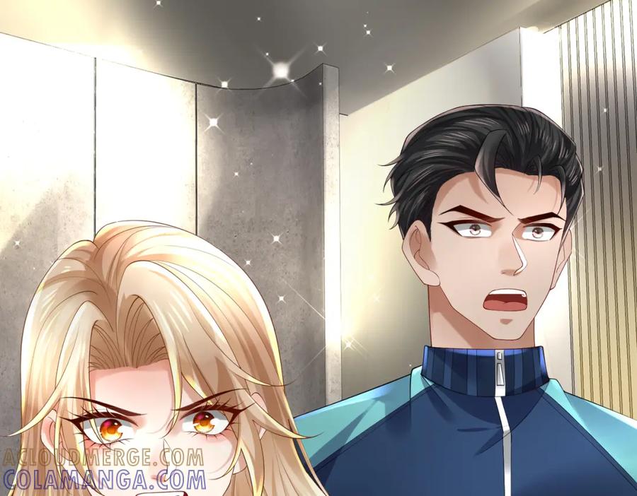 《喂，吕布！把身体还给我》028 赤兔疗伤 第93页