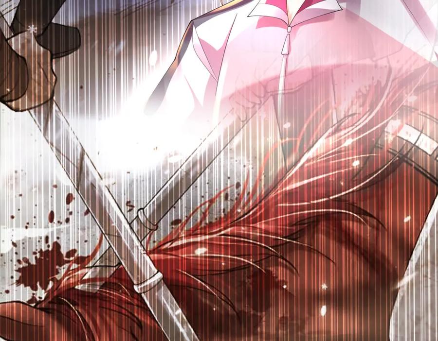 《喂，吕布！把身体还给我》028 赤兔疗伤 第74页
