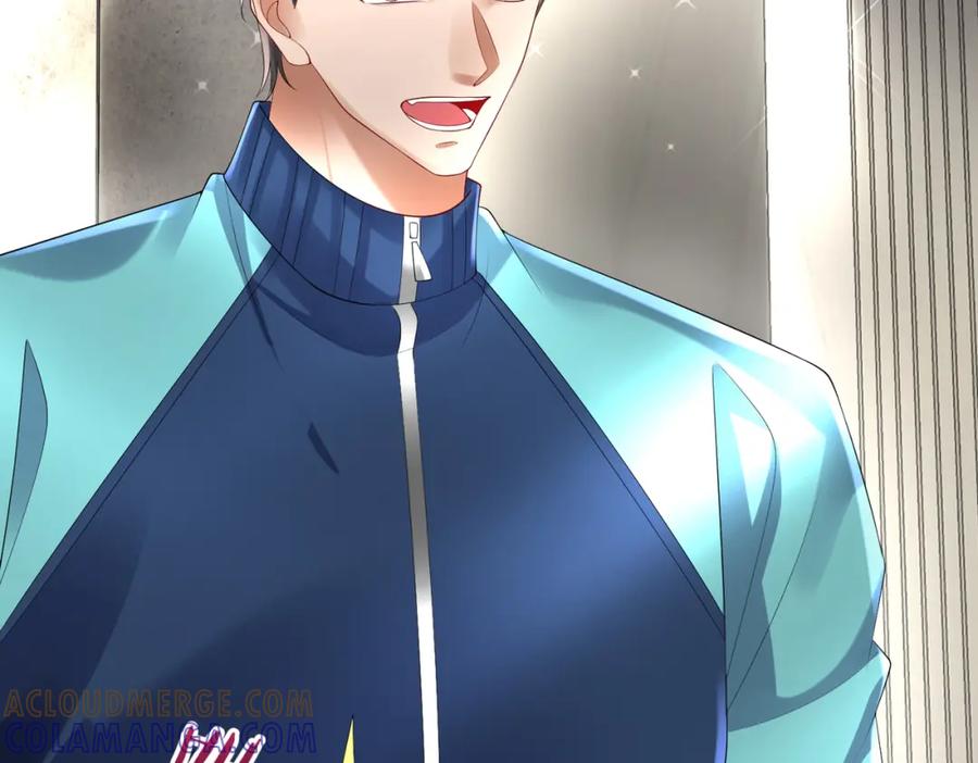 《喂，吕布！把身体还给我》028 赤兔疗伤 第117页