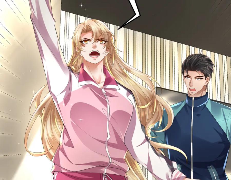 《喂，吕布！把身体还给我》028 赤兔疗伤 第78页
