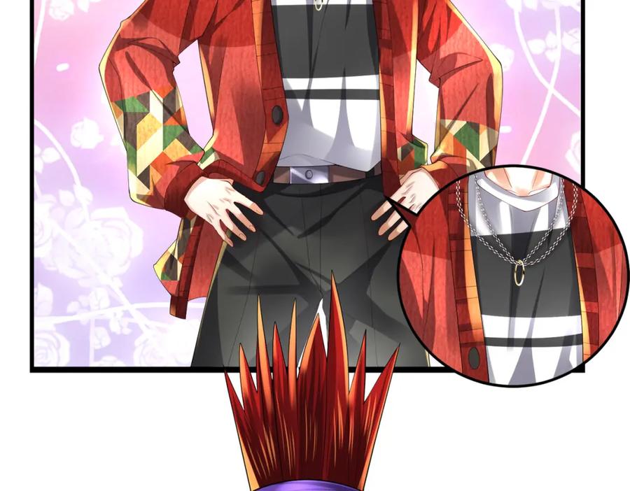 《喂，吕布！把身体还给我》028 赤兔疗伤 第14页