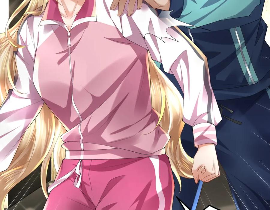 《喂，吕布！把身体还给我》028 赤兔疗伤 第103页