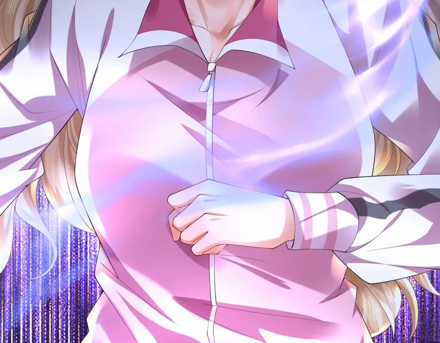 《喂，吕布！把身体还给我》028 赤兔疗伤 第100页