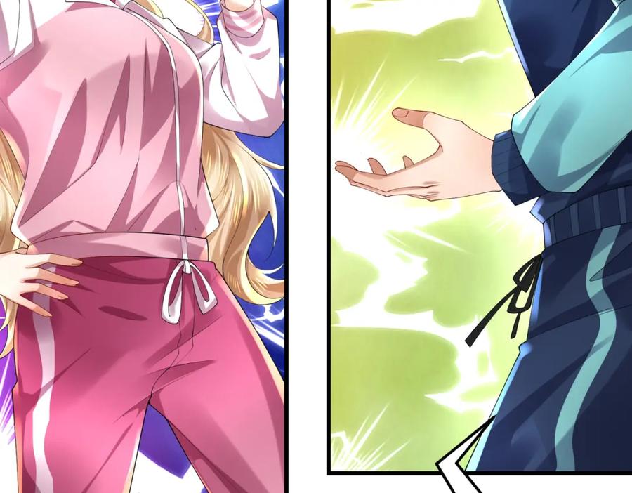 《喂，吕布！把身体还给我》028 赤兔疗伤 第106页