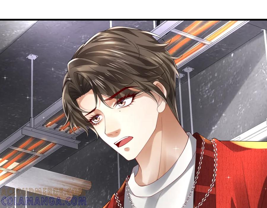 《喂，吕布！把身体还给我》028 赤兔疗伤 第57页