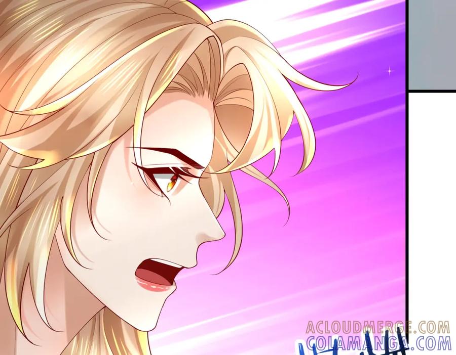 《喂，吕布！把身体还给我》028 赤兔疗伤 第61页