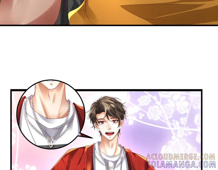 《喂，吕布！把身体还给我》028 赤兔疗伤 第13页