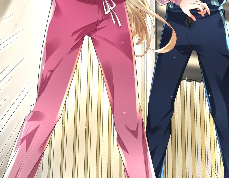 《喂，吕布！把身体还给我》028 赤兔疗伤 第79页