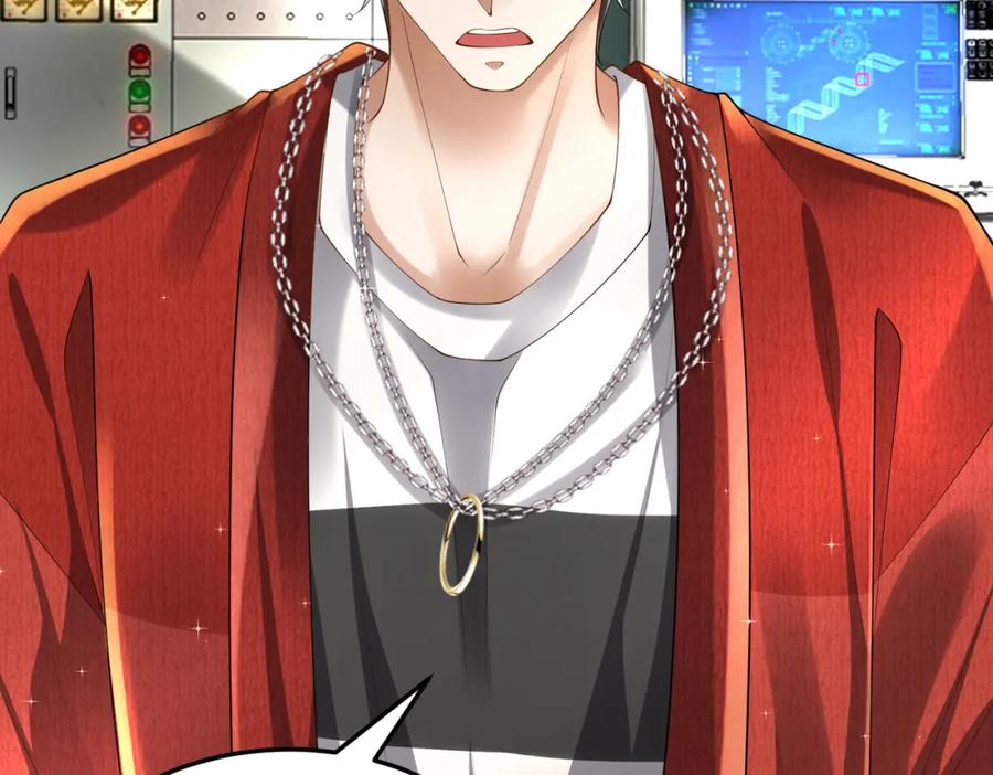《喂，吕布！把身体还给我》028 赤兔疗伤 第72页