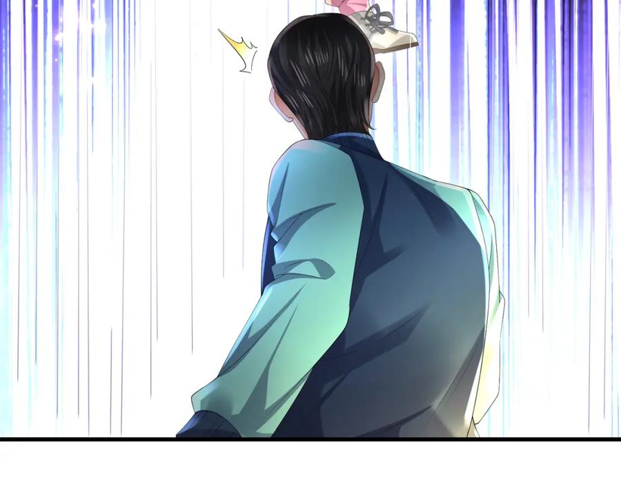 《喂，吕布！把身体还给我》029 病情恶化 第47页