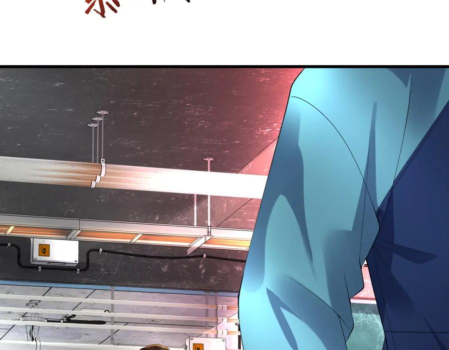 《喂，吕布！把身体还给我》029 病情恶化 第115页