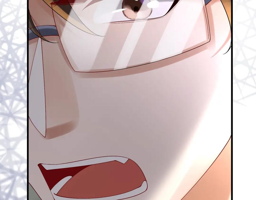 《喂，吕布！把身体还给我》030 追兵 第11页