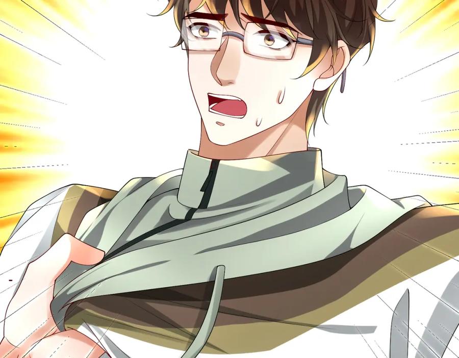 《喂，吕布！把身体还给我》030 追兵 第79页