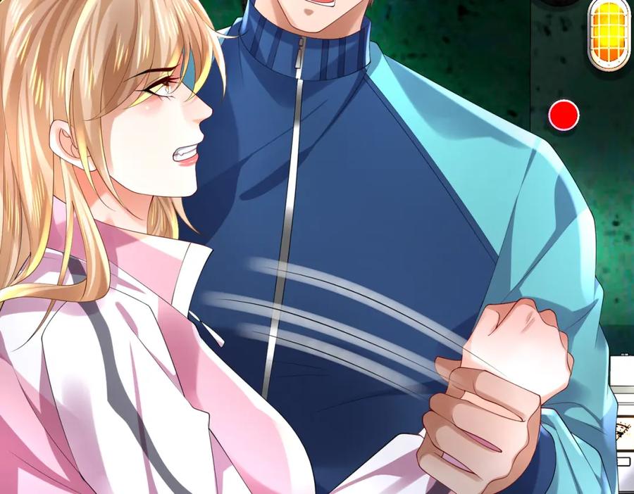 《喂，吕布！把身体还给我》030 追兵 第59页