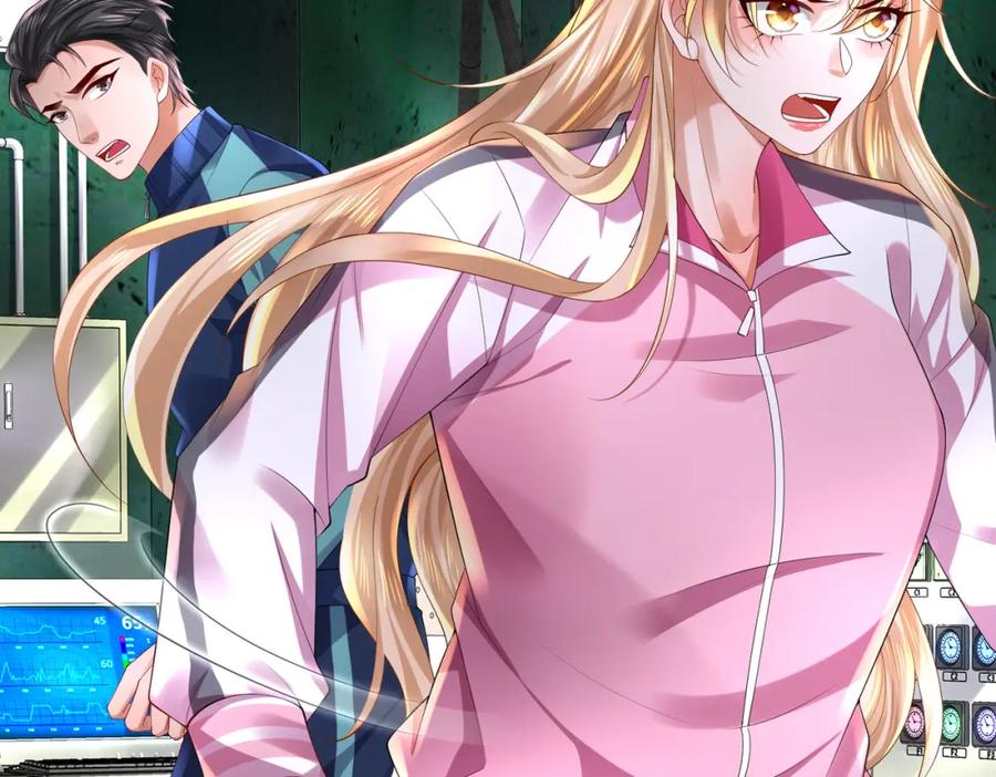 《喂，吕布！把身体还给我》030 追兵 第24页