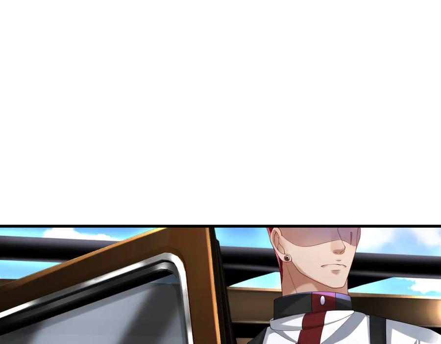 《喂，吕布！把身体还给我》030 追兵 第96页