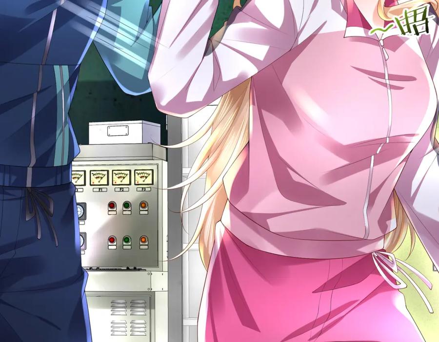 《喂，吕布！把身体还给我》030 追兵 第27页
