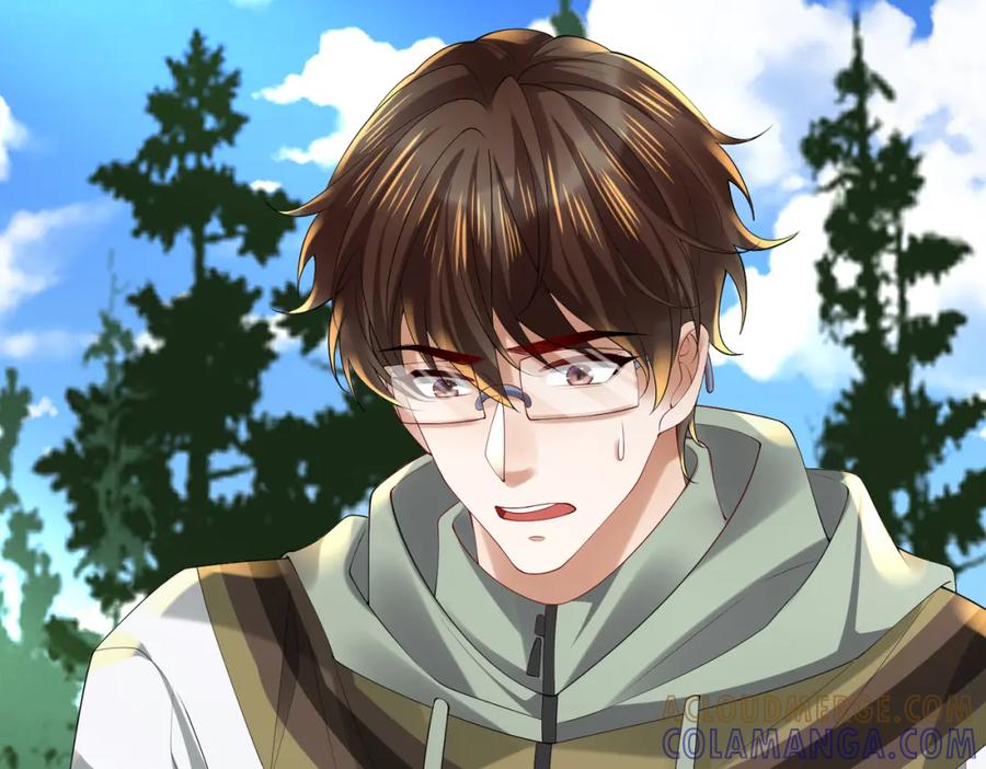 《喂，吕布！把身体还给我》030 追兵 第13页