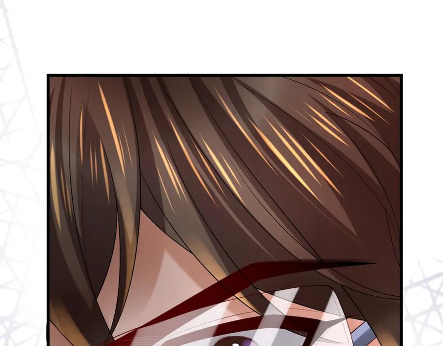 《喂，吕布！把身体还给我》030 追兵 第10页