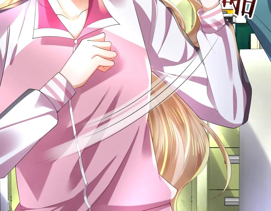 《喂，吕布！把身体还给我》030 追兵 第62页
