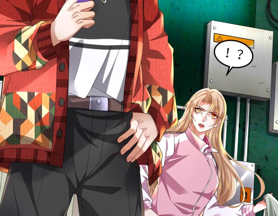 《喂，吕布！把身体还给我》030 追兵 第82页