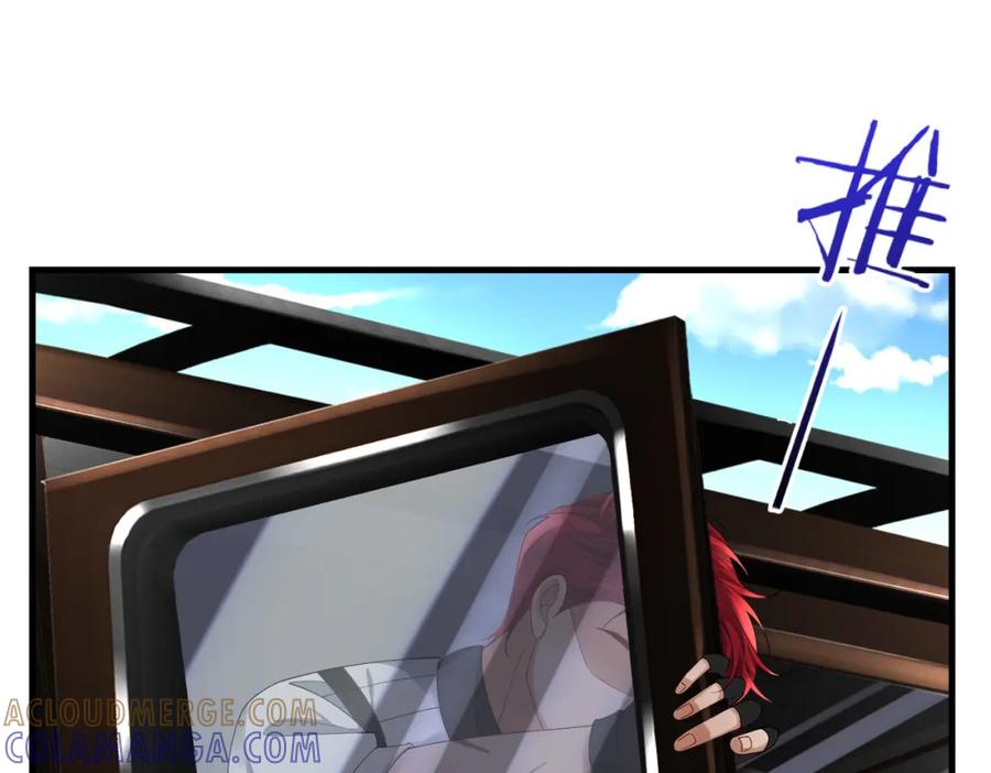《喂，吕布！把身体还给我》030 追兵 第93页