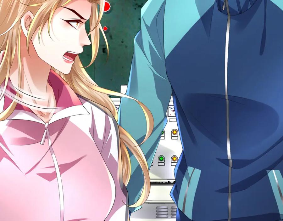 《喂，吕布！把身体还给我》030 追兵 第68页