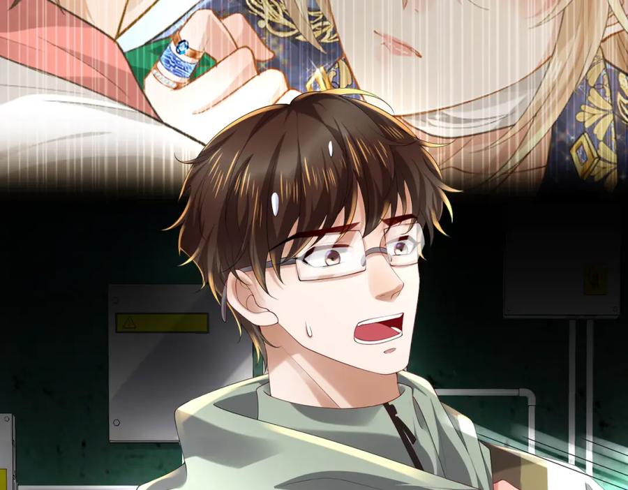 《喂，吕布！把身体还给我》030 追兵 第54页