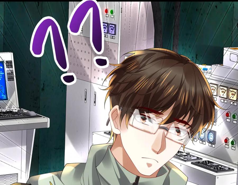 《喂，吕布！把身体还给我》030 追兵 第47页